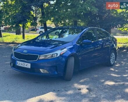 Синий Киа Форте, объемом двигателя 2 л и пробегом 197 тыс. км за 6950 $, фото 1 на Automoto.ua