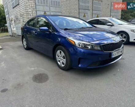 Синій Кіа Форте, об'ємом двигуна 2 л та пробігом 97 тис. км за 8800 $, фото 1 на Automoto.ua