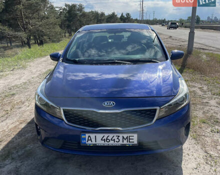 Синий Киа Форте, объемом двигателя 2 л и пробегом 91 тыс. км за 11495 $, фото 1 на Automoto.ua