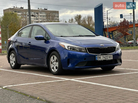 Синий Киа Форте, объемом двигателя 2 л и пробегом 145 тыс. км за 9900 $, фото 1 на Automoto.ua
