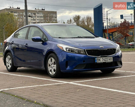 Кіа Форте 2017 у Києві на Automoto.ua Синій Кіа Форте, об'ємом двигуна 2 л та пробігом 145 тис. км за 9900 $, фото 1 на Automoto.ua