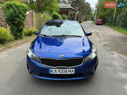 Синий Киа Форте, объемом двигателя 2 л и пробегом 215 тыс. км за 7450 $, фото 1 на Automoto.ua