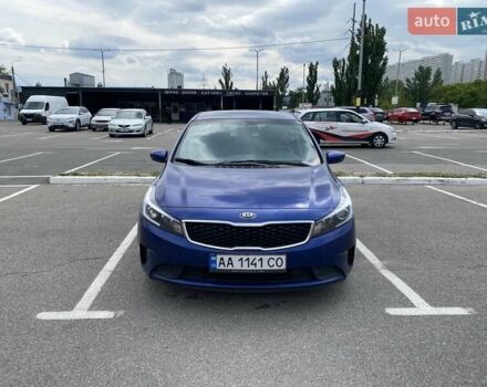 Синий Киа Форте, объемом двигателя 2 л и пробегом 139 тыс. км за 11000 $, фото 1 на Automoto.ua
