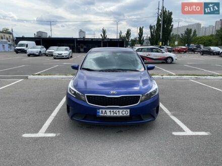 Синий Киа Форте, объемом двигателя 2 л и пробегом 167 тыс. км за 10700 $, фото 1 на Automoto.ua