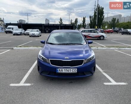 Синий Киа Форте, объемом двигателя 2 л и пробегом 167 тыс. км за 9900 $, фото 1 на Automoto.ua