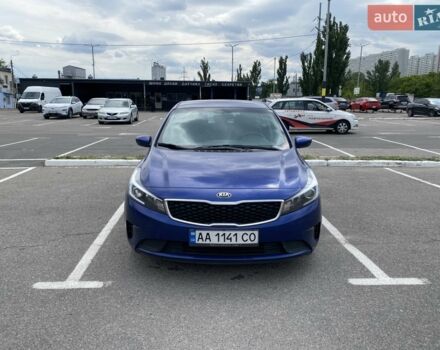 Синий Киа Форте, объемом двигателя 2 л и пробегом 167 тыс. км за 9900 $, фото 1 на Automoto.ua