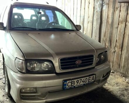 Серый Киа Джойс, объемом двигателя 2 л и пробегом 310 тыс. км за 2400 $, фото 1 на Automoto.ua