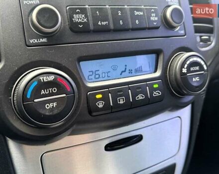 Белый Киа Маджентис, объемом двигателя 2 л и пробегом 208 тыс. км за 4390 $, фото 23 на Automoto.ua