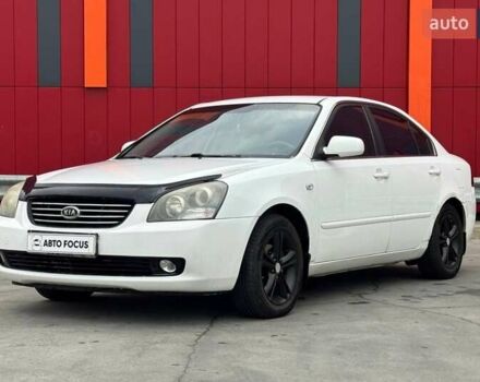 Білий Кіа Маджентіс, об'ємом двигуна 2 л та пробігом 208 тис. км за 4390 $, фото 3 на Automoto.ua