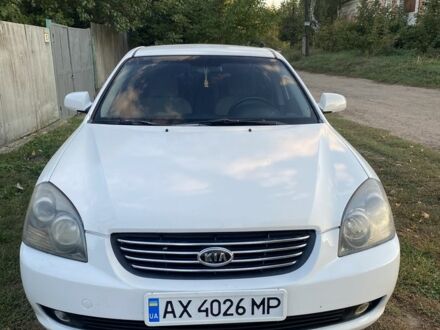 Киа Маджентис 2007 в Харькове на Automoto.ua Белый Киа Маджентис, объемом двигателя 2 л и пробегом 262 тыс. км за 5900 $, фото 1 на Automoto.ua