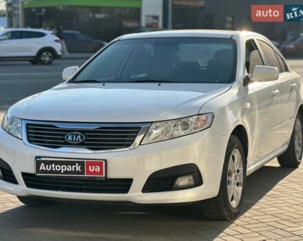 Белый Киа Маджентис, объемом двигателя 2 л и пробегом 268 тыс. км за 6890 $, фото 1 на Automoto.ua