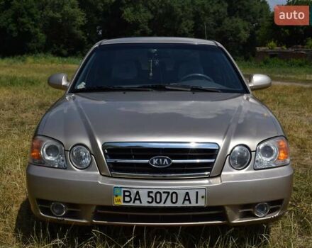Бежевий Кіа Маджентіс, об'ємом двигуна 2 л та пробігом 145 тис. км за 4700 $, фото 9 на Automoto.ua