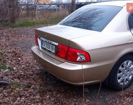 Бежевый Киа Маджентис, объемом двигателя 2 л и пробегом 135 тыс. км за 5500 $, фото 4 на Automoto.ua