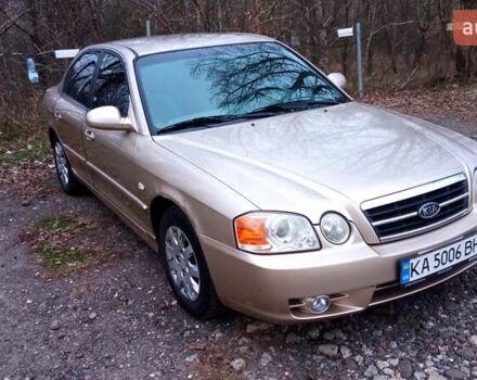 Бежевый Киа Маджентис, объемом двигателя 2 л и пробегом 135 тыс. км за 5500 $, фото 2 на Automoto.ua