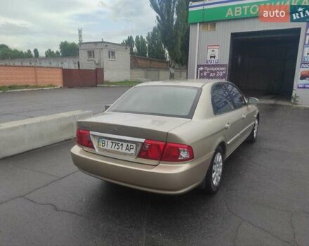 Бежевый Киа Маджентис, объемом двигателя 0 л и пробегом 192 тыс. км за 4200 $, фото 2 на Automoto.ua