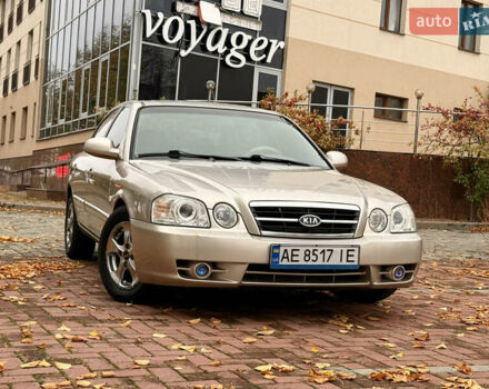 Бежевий Кіа Маджентіс, об'ємом двигуна 2 л та пробігом 165 тис. км за 3900 $, фото 1 на Automoto.ua