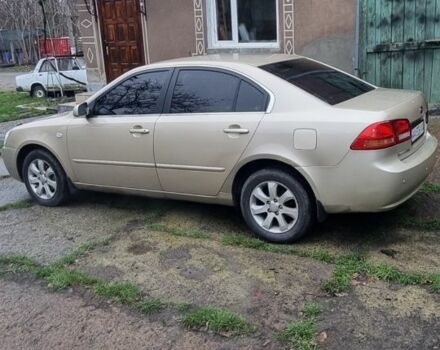 Бежевый Киа Маджентис, объемом двигателя 2 л и пробегом 280 тыс. км за 3500 $, фото 2 на Automoto.ua