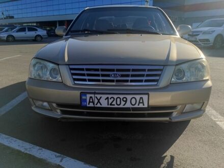 Киа Маджентис 2002 в Харькове на Automoto.ua Бежевый Киа Маджентис, объемом двигателя 2 л и пробегом 360 тыс. км за 3600 $, фото 1 на Automoto.ua