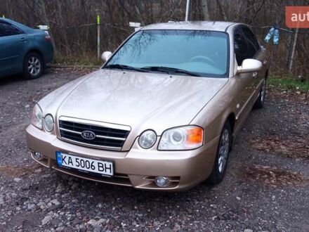 Бежевый Киа Маджентис, объемом двигателя 2 л и пробегом 135 тыс. км за 5500 $, фото 1 на Automoto.ua