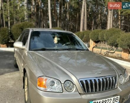 Бежевый Киа Маджентис, объемом двигателя 2 л и пробегом 242 тыс. км за 3500 $, фото 1 на Automoto.ua