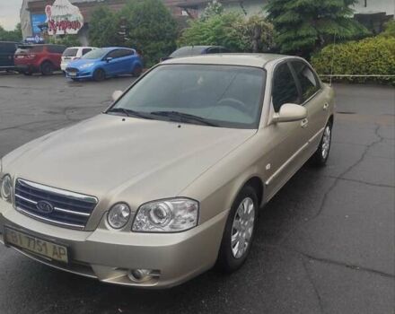 Бежевый Киа Маджентис, объемом двигателя 0 л и пробегом 192 тыс. км за 4200 $, фото 1 на Automoto.ua