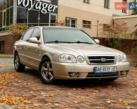 Бежевий Кіа Маджентіс, об'ємом двигуна 2 л та пробігом 165 тис. км за 3900 $, фото 1 на Automoto.ua