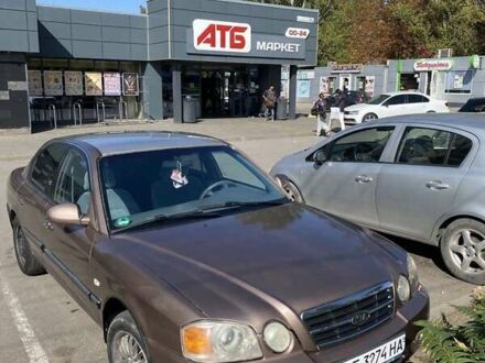 Киа Маджентис 2006 в Кривом Роге на Automoto.ua Бежевый Киа Маджентис, объемом двигателя 2 л и пробегом 160 тыс. км за 2400 $, фото 1 на Automoto.ua