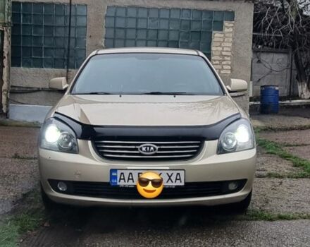 Бежевый Киа Маджентис, объемом двигателя 2 л и пробегом 280 тыс. км за 3500 $, фото 1 на Automoto.ua