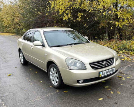 Киа Маджентис 2008 в Киеве на Automoto.ua Бежевый Киа Маджентис, объемом двигателя 2 л и пробегом 280 тыс. км за 4500 $, фото 1 на Automoto.ua