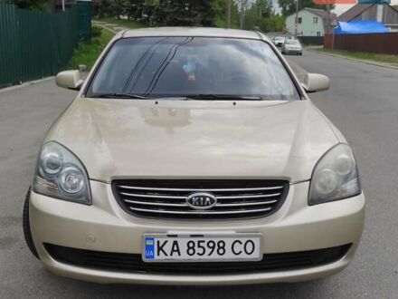 Киа Маджентис 2008 в Киеве на Automoto.ua Бежевый Киа Маджентис, объемом двигателя 2 л и пробегом 208 тыс. км за 6200 $, фото 1 на Automoto.ua