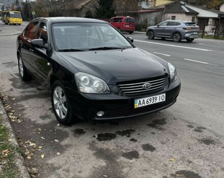 Чорний Кіа Маджентіс, об'ємом двигуна 2 л та пробігом 280 тис. км за 6450 $, фото 2 на Automoto.ua