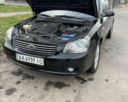 Чорний Кіа Маджентіс, об'ємом двигуна 2 л та пробігом 280 тис. км за 6450 $, фото 20 на Automoto.ua