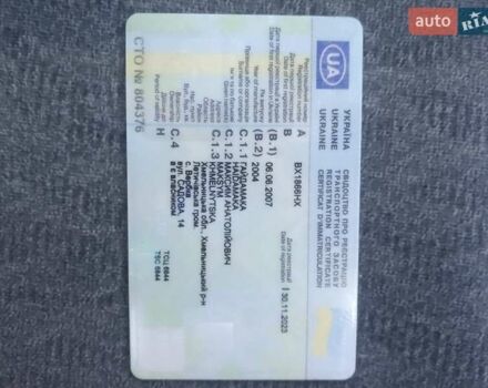 Черный Киа Маджентис, объемом двигателя 2 л и пробегом 303 тыс. км за 3699 $, фото 2 на Automoto.ua