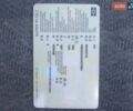 Черный Киа Маджентис, объемом двигателя 2 л и пробегом 303 тыс. км за 3699 $, фото 1 на Automoto.ua