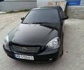 Черный Киа Маджентис, объемом двигателя 2 л и пробегом 244 тыс. км за 5500 $, фото 21 на Automoto.ua