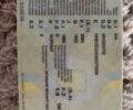 Черный Киа Маджентис, объемом двигателя 2 л и пробегом 190 тыс. км за 3118 $, фото 1 на Automoto.ua
