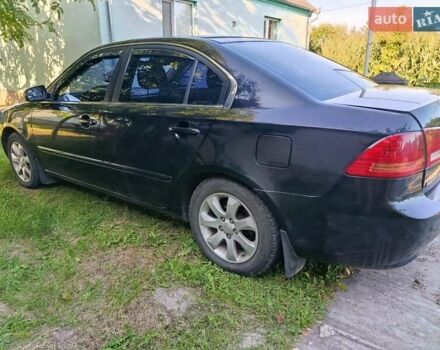 Черный Киа Маджентис, объемом двигателя 2 л и пробегом 234 тыс. км за 5800 $, фото 7 на Automoto.ua