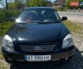 Черный Киа Маджентис, объемом двигателя 2 л и пробегом 244 тыс. км за 5500 $, фото 1 на Automoto.ua