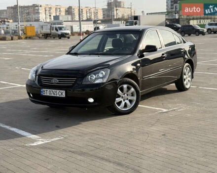 Черный Киа Маджентис, объемом двигателя 2 л и пробегом 260 тыс. км за 5400 $, фото 15 на Automoto.ua