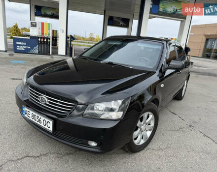 Чорний Кіа Маджентіс, об'ємом двигуна 2 л та пробігом 217 тис. км за 5999 $, фото 12 на Automoto.ua