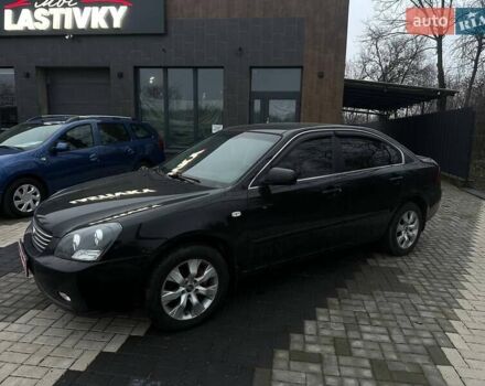 Чорний Кіа Маджентіс, об'ємом двигуна 2 л та пробігом 302 тис. км за 5800 $, фото 10 на Automoto.ua