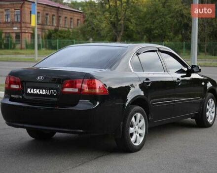 Черный Киа Маджентис, объемом двигателя 2 л и пробегом 296 тыс. км за 5950 $, фото 4 на Automoto.ua