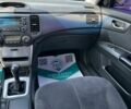Черный Киа Маджентис, объемом двигателя 2 л и пробегом 273 тыс. км за 5100 $, фото 7 на Automoto.ua