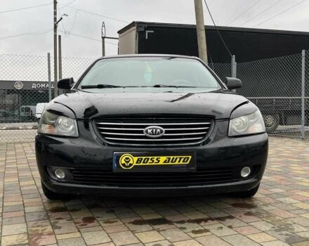 Черный Киа Маджентис, объемом двигателя 2.7 л и пробегом 219 тыс. км за 4600 $, фото 1 на Automoto.ua