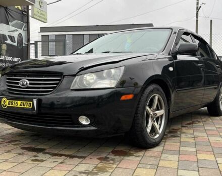 Черный Киа Маджентис, объемом двигателя 2.7 л и пробегом 219 тыс. км за 4600 $, фото 2 на Automoto.ua