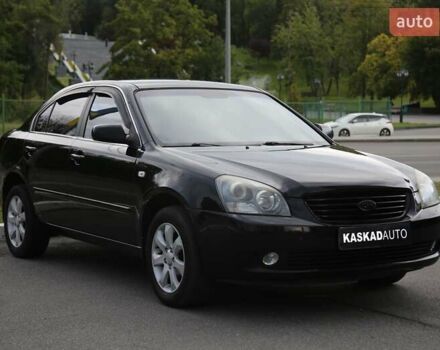 Черный Киа Маджентис, объемом двигателя 2 л и пробегом 296 тыс. км за 5950 $, фото 2 на Automoto.ua
