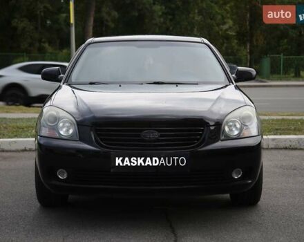 Черный Киа Маджентис, объемом двигателя 2 л и пробегом 296 тыс. км за 5950 $, фото 1 на Automoto.ua