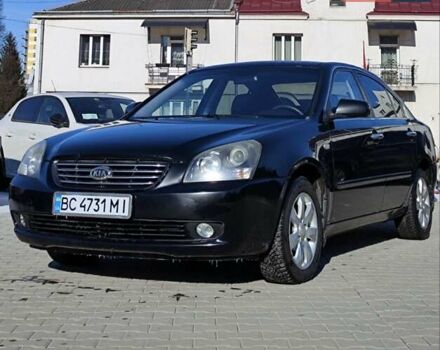 Черный Киа Маджентис, объемом двигателя 2 л и пробегом 260 тыс. км за 6000 $, фото 2 на Automoto.ua