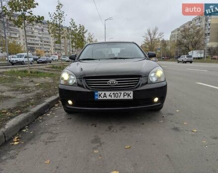 Черный Киа Маджентис, объемом двигателя 2 л и пробегом 236 тыс. км за 6000 $, фото 9 на Automoto.ua