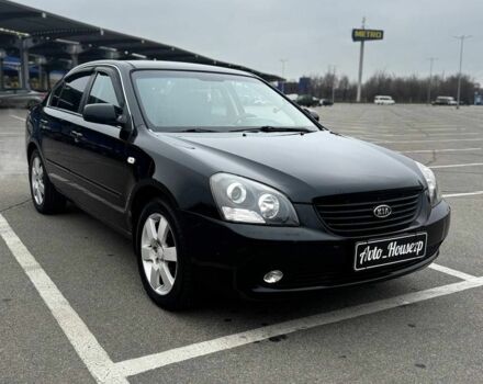 Черный Киа Маджентис, объемом двигателя 0 л и пробегом 210 тыс. км за 5600 $, фото 2 на Automoto.ua